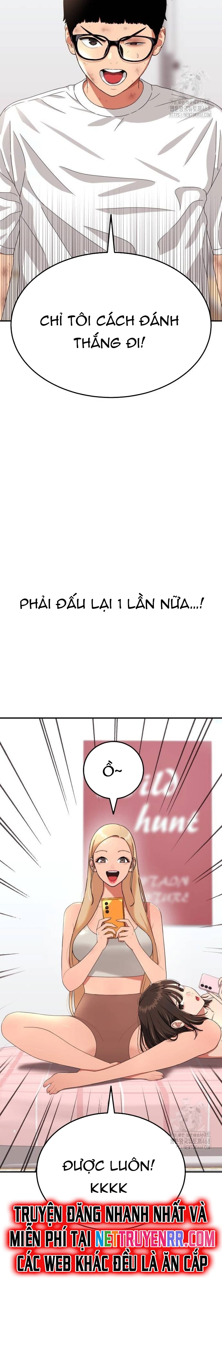 Huấn Luyện Chiến Đấu Siêu Cấp Chapter 54 - Trang 2