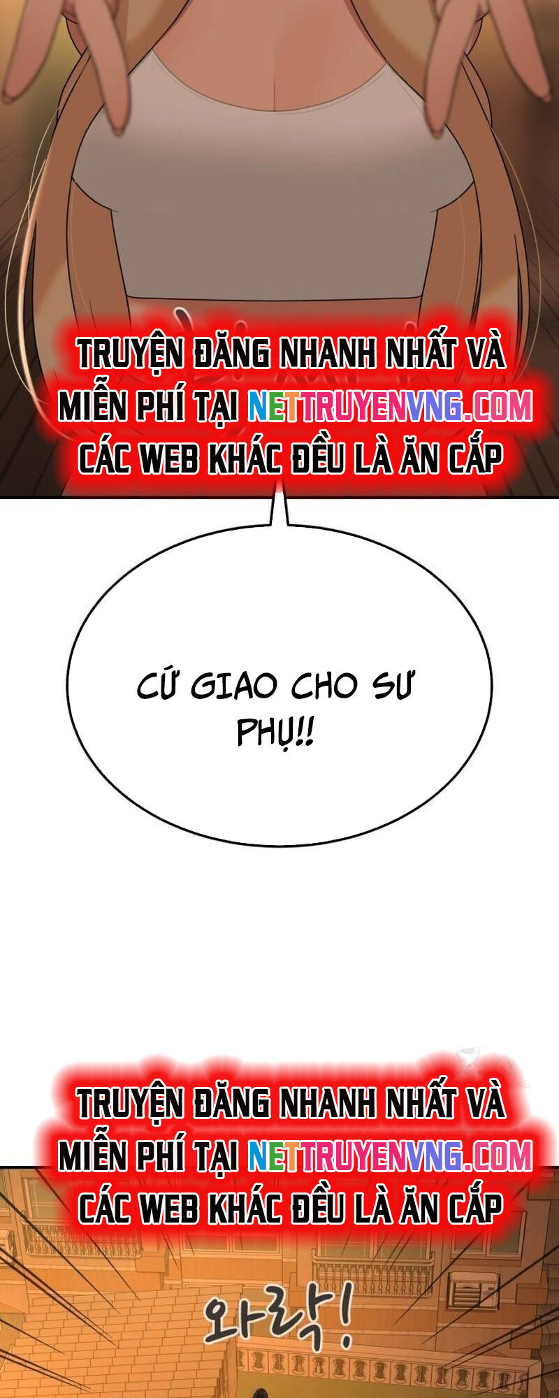 Huấn Luyện Chiến Đấu Siêu Cấp Chapter 56 - Trang 2