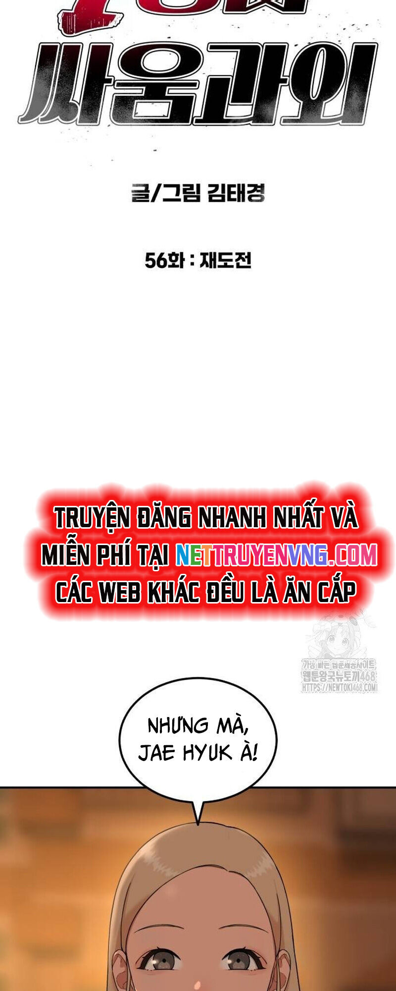 Huấn Luyện Chiến Đấu Siêu Cấp Chapter 56 - Trang 2
