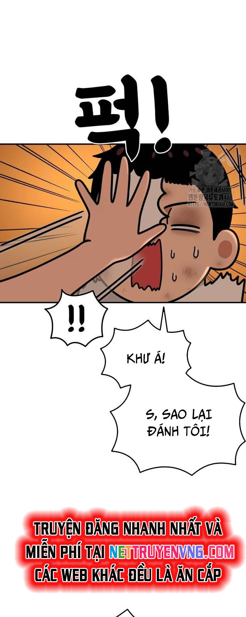 Huấn Luyện Chiến Đấu Siêu Cấp Chapter 56 - Trang 2