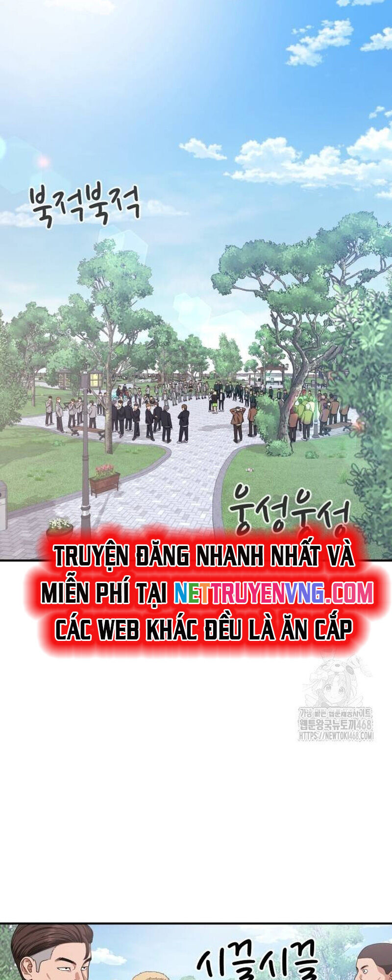 Huấn Luyện Chiến Đấu Siêu Cấp Chapter 56 - Trang 2