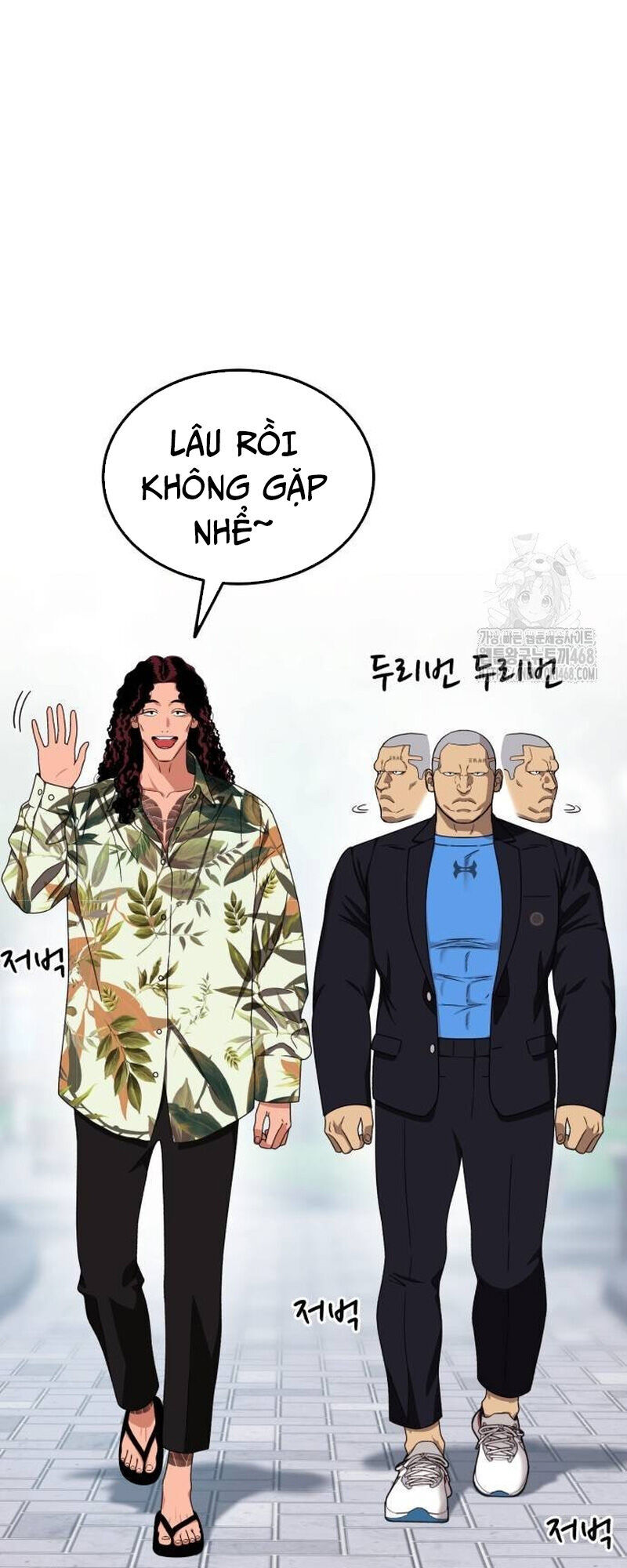 Huấn Luyện Chiến Đấu Siêu Cấp Chapter 56 - Trang 2