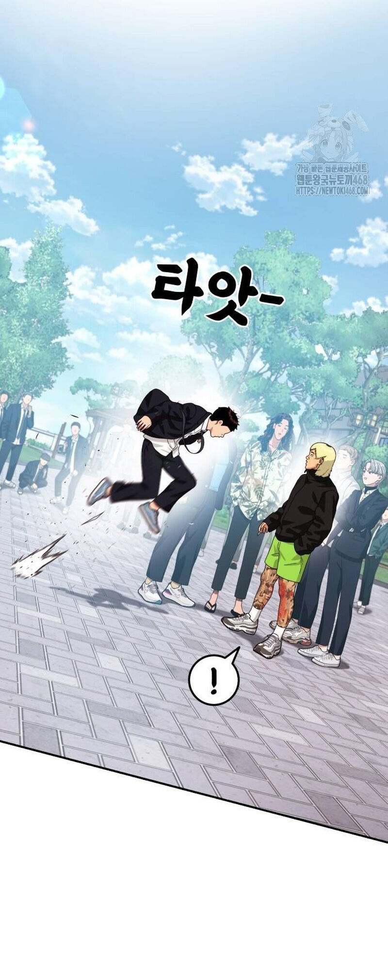 Huấn Luyện Chiến Đấu Siêu Cấp Chapter 56 - Trang 2