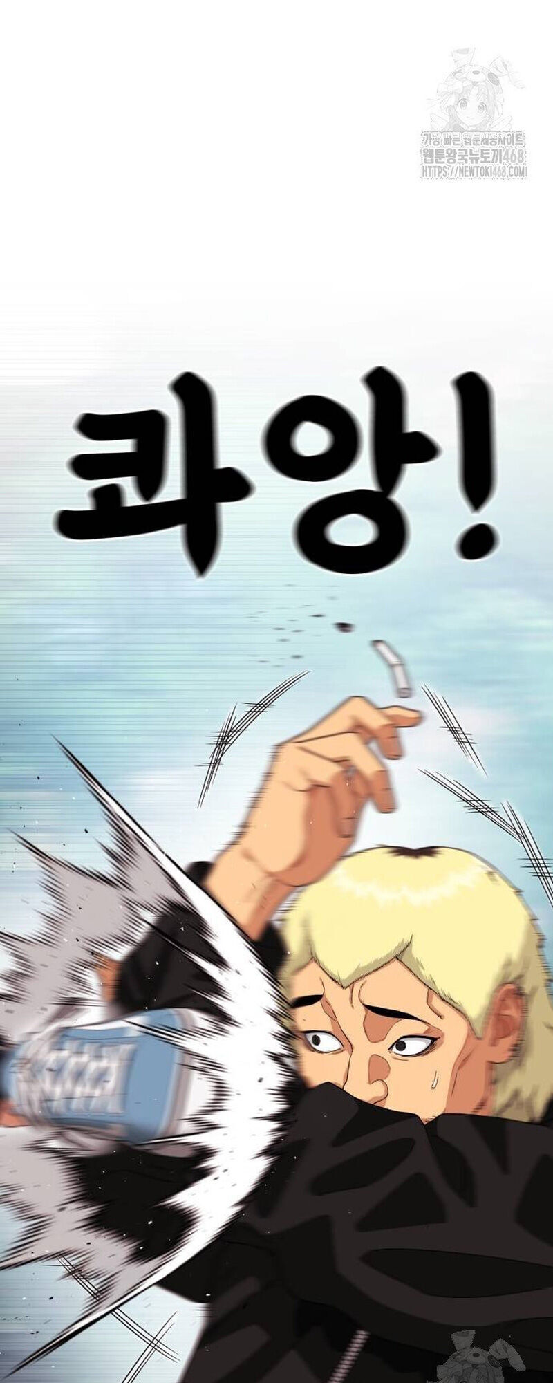 Huấn Luyện Chiến Đấu Siêu Cấp Chapter 56 - Trang 2
