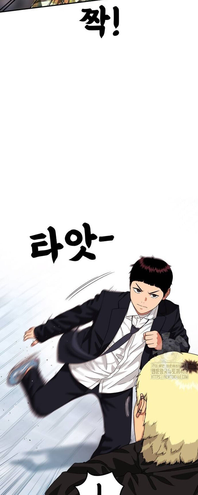Huấn Luyện Chiến Đấu Siêu Cấp Chapter 56 - Trang 2