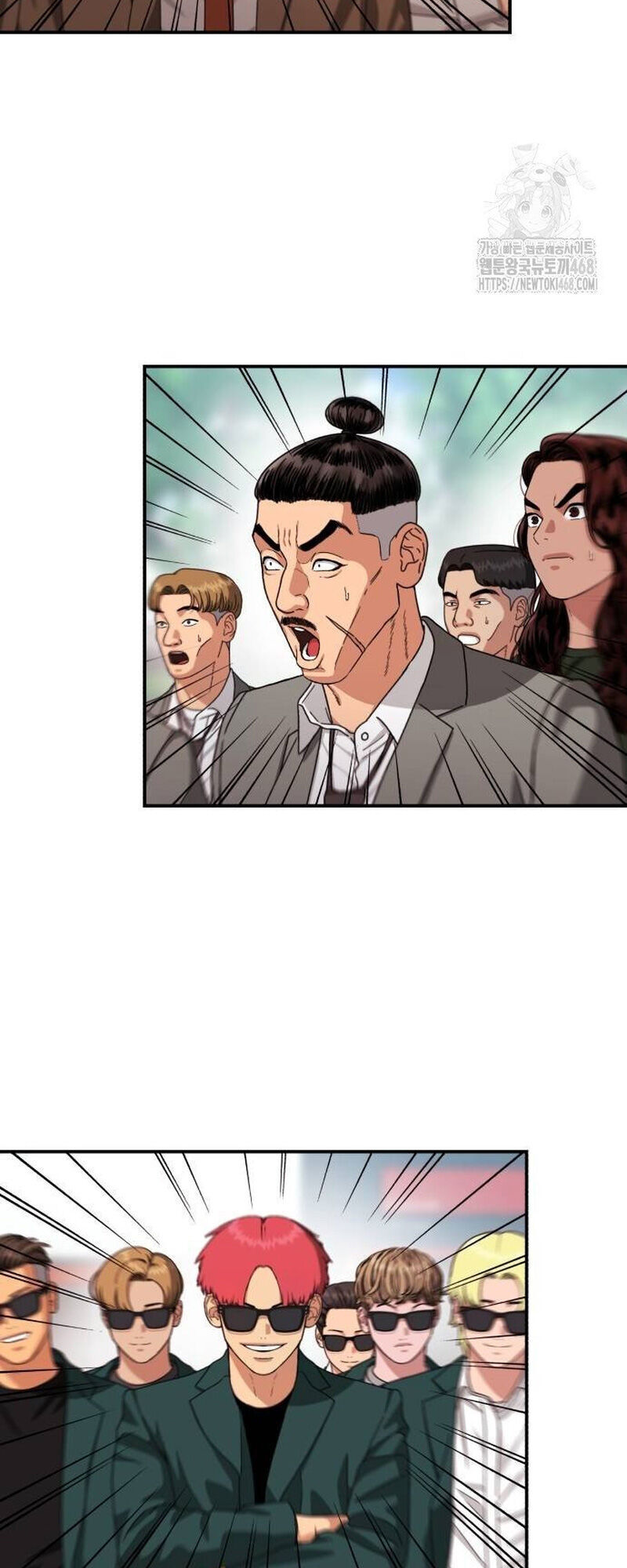 Huấn Luyện Chiến Đấu Siêu Cấp Chapter 56 - Trang 2