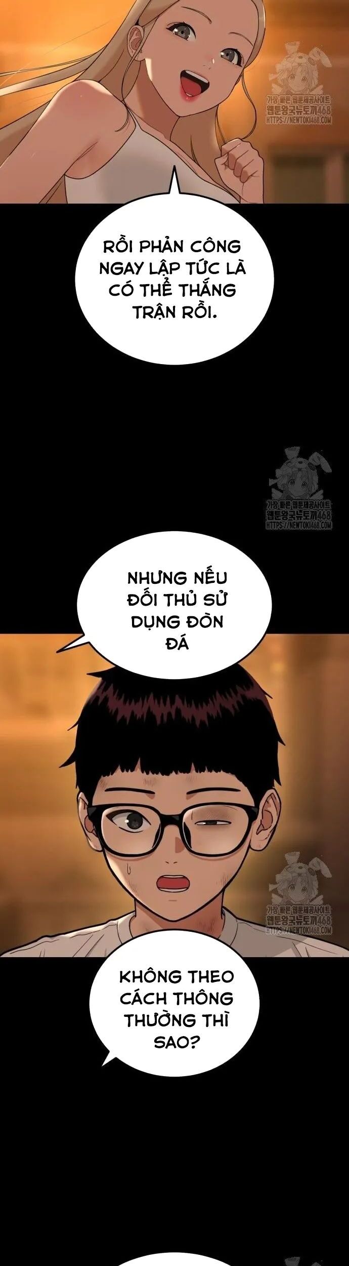 Huấn Luyện Chiến Đấu Siêu Cấp Chapter 57 - Trang 2