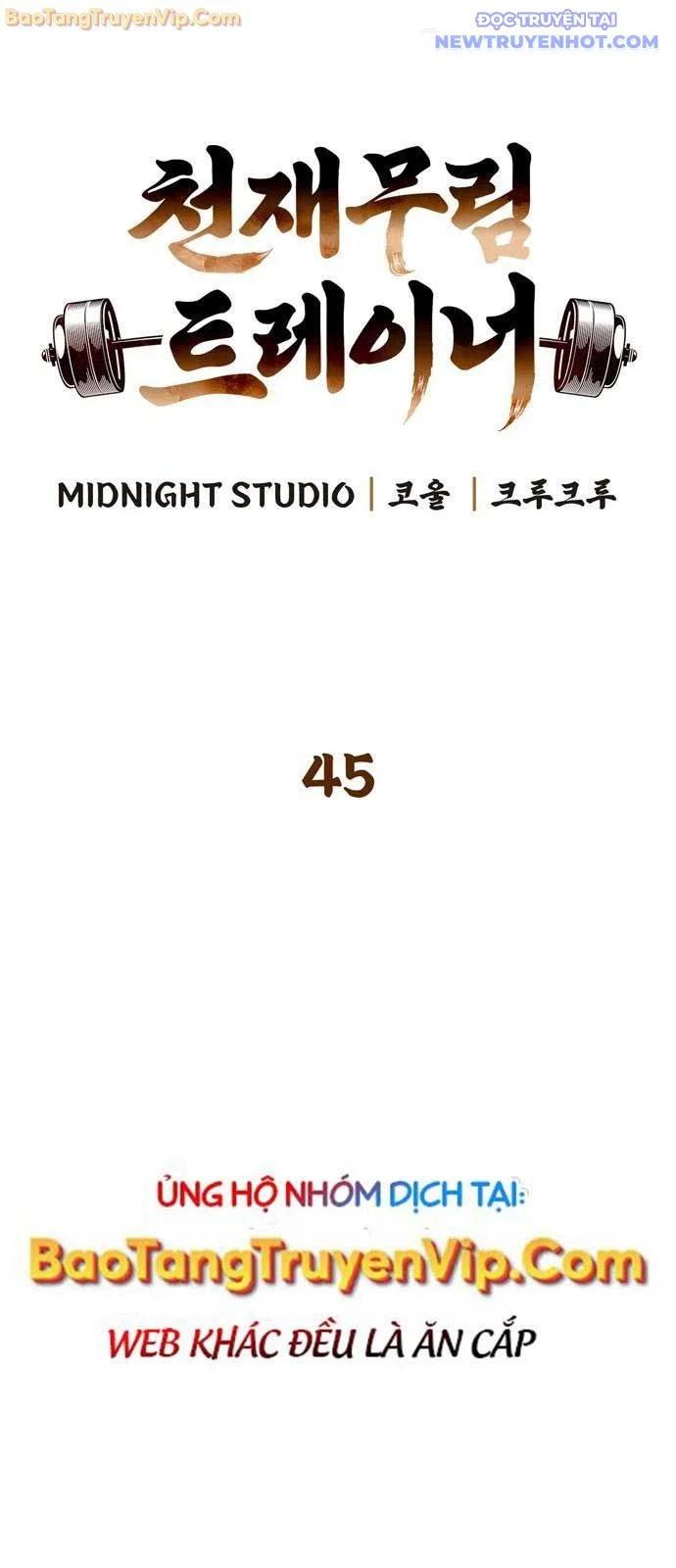 Huấn Luyện Viên Murim Thiên Tài Chapter 45 - Next Chapter 46