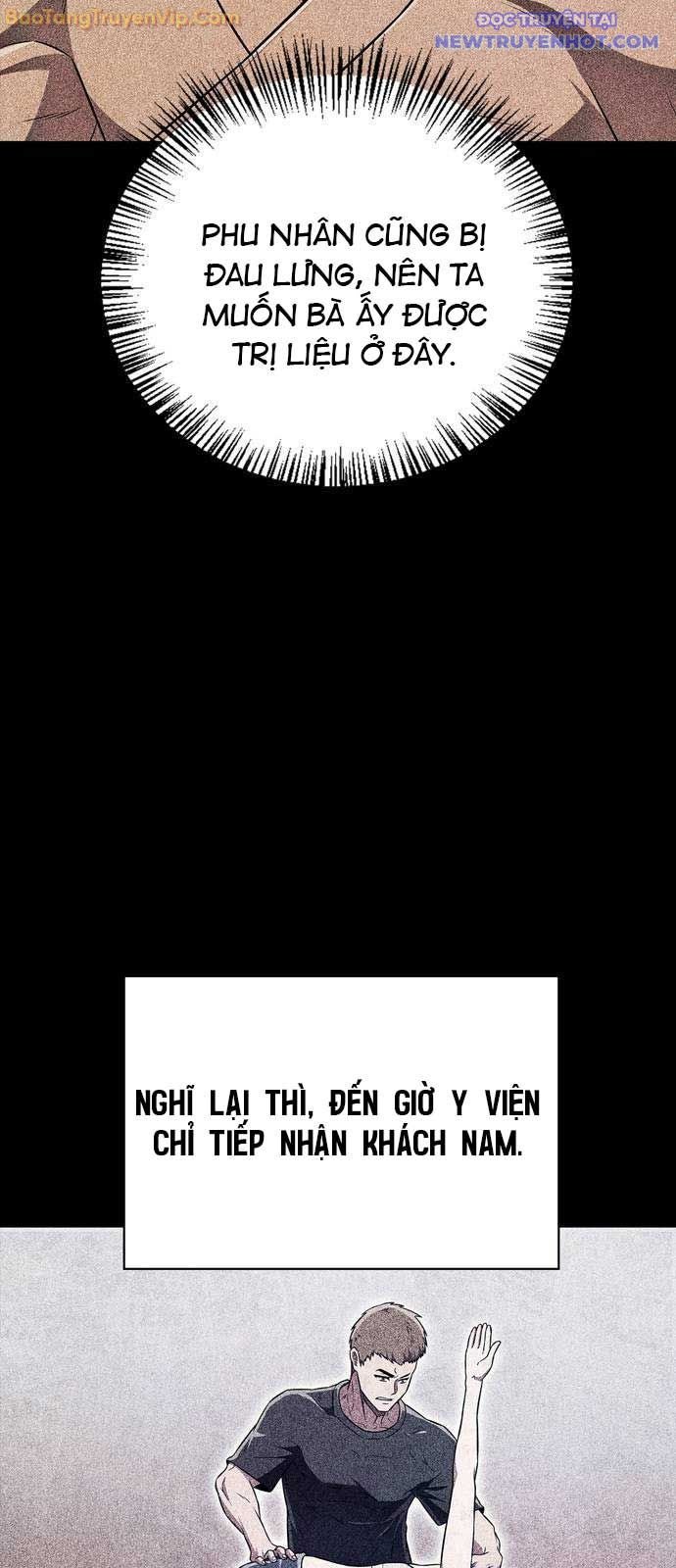 Huấn Luyện Viên Murim Thiên Tài Chapter 45 - Next Chapter 46