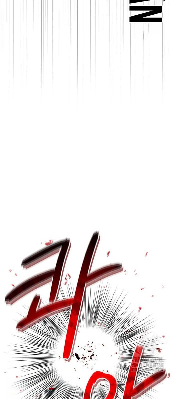 Huấn Luyện Viên Murim Thiên Tài Chapter 48 - Next Chapter 49