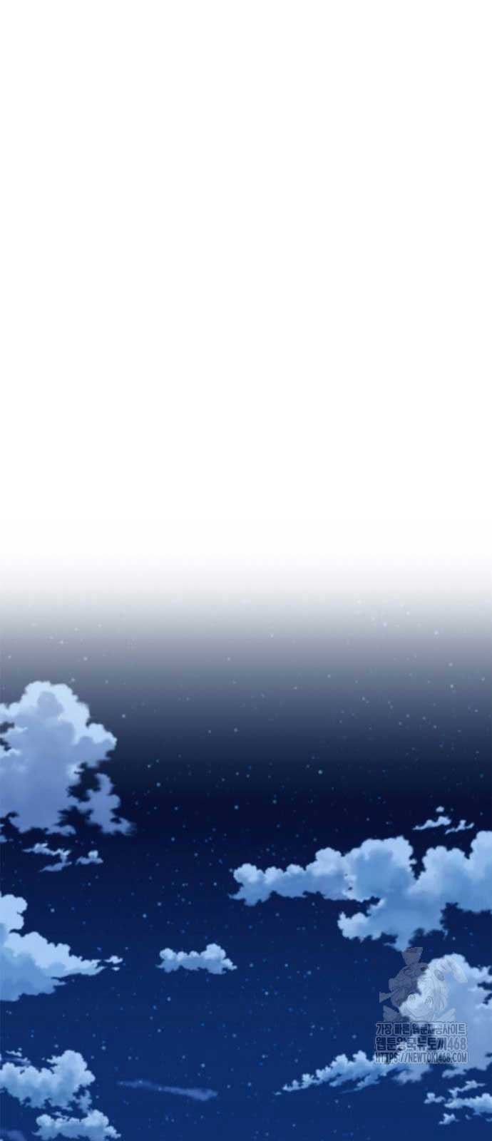 Huấn Luyện Viên Murim Thiên Tài Chapter 48 - Next Chapter 49