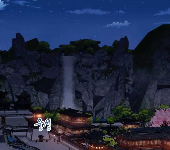 Huấn Luyện Viên Murim Thiên Tài Chapter 48 - Next Chapter 49