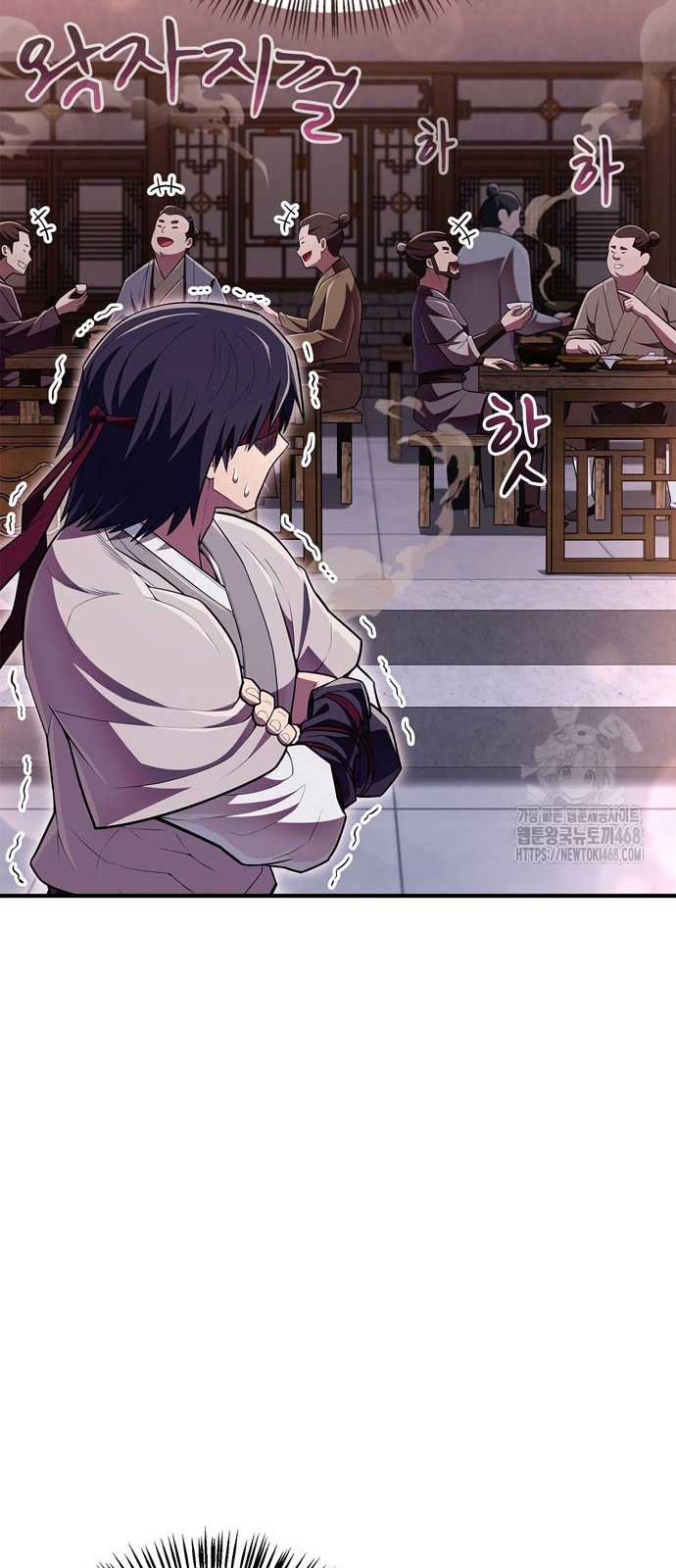 Huấn Luyện Viên Murim Thiên Tài Chapter 48 - Next Chapter 49