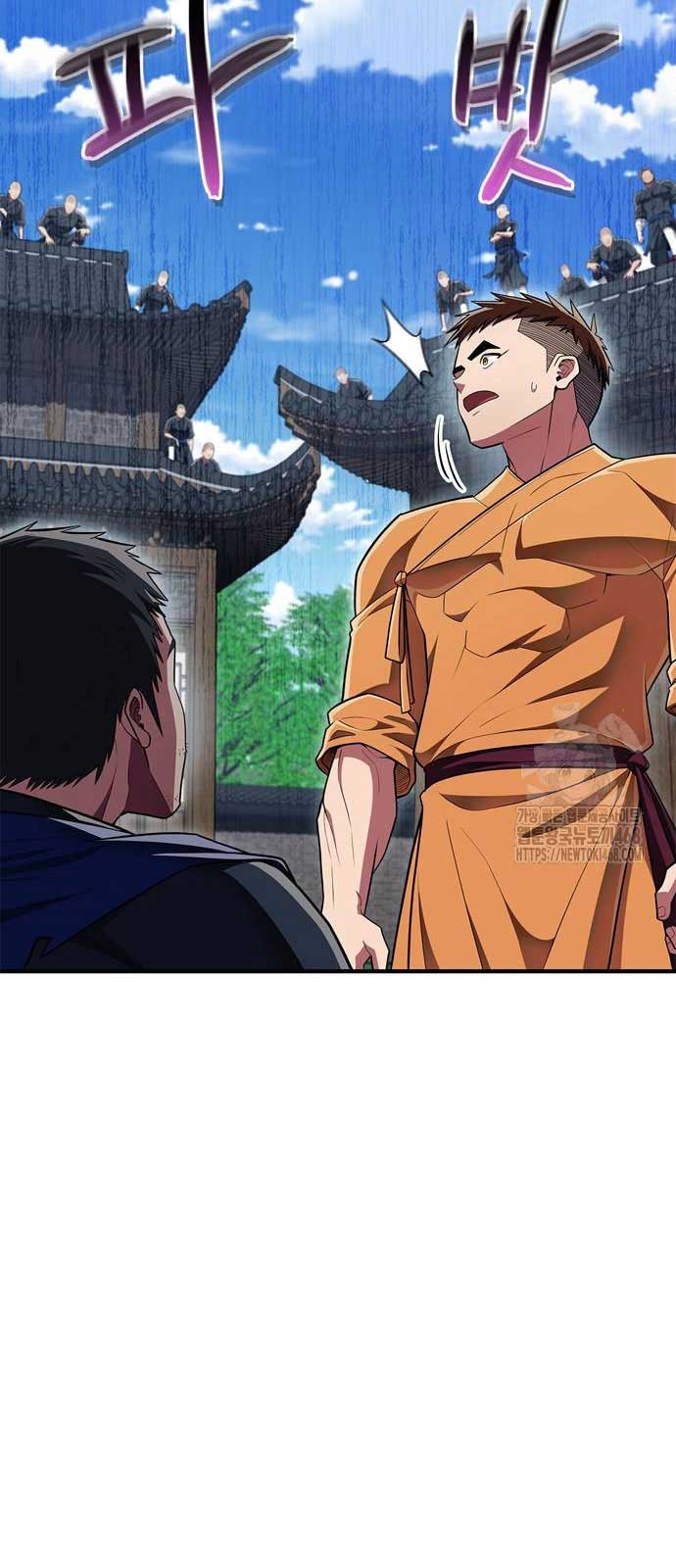 Huấn Luyện Viên Murim Thiên Tài Chapter 48 - Next Chapter 49