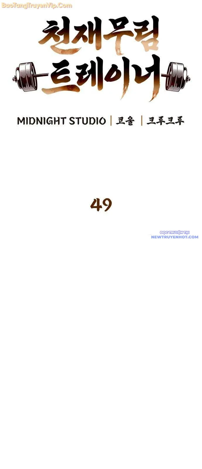 Huấn Luyện Viên Murim Thiên Tài Chapter 49 - Next Chapter 50