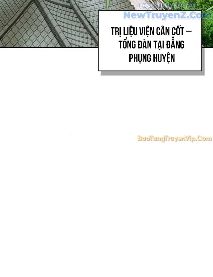 Huấn Luyện Viên Murim Thiên Tài Chapter 59 - Next Chapter 60