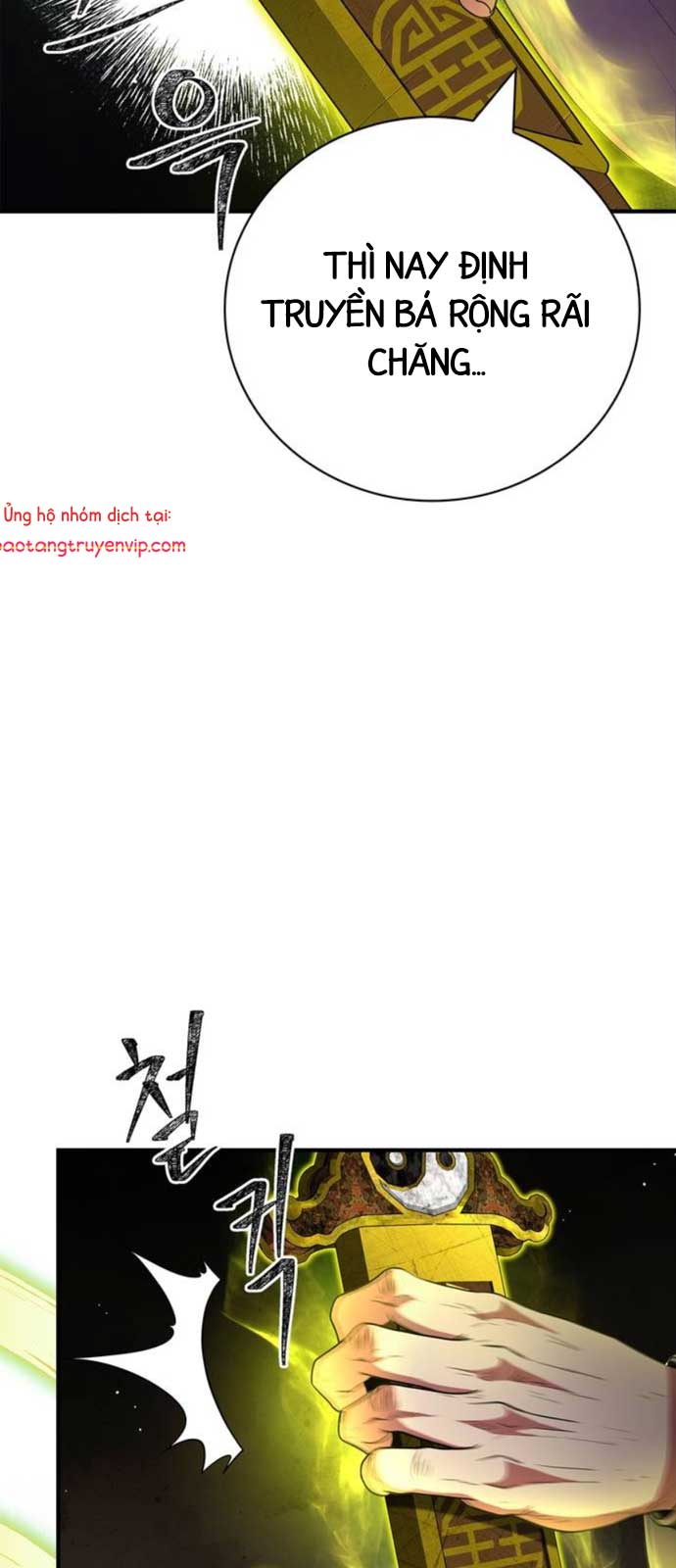 Huấn Luyện Viên Murim Thiên Tài Chapter 63.1 - Next Chapter 63.1