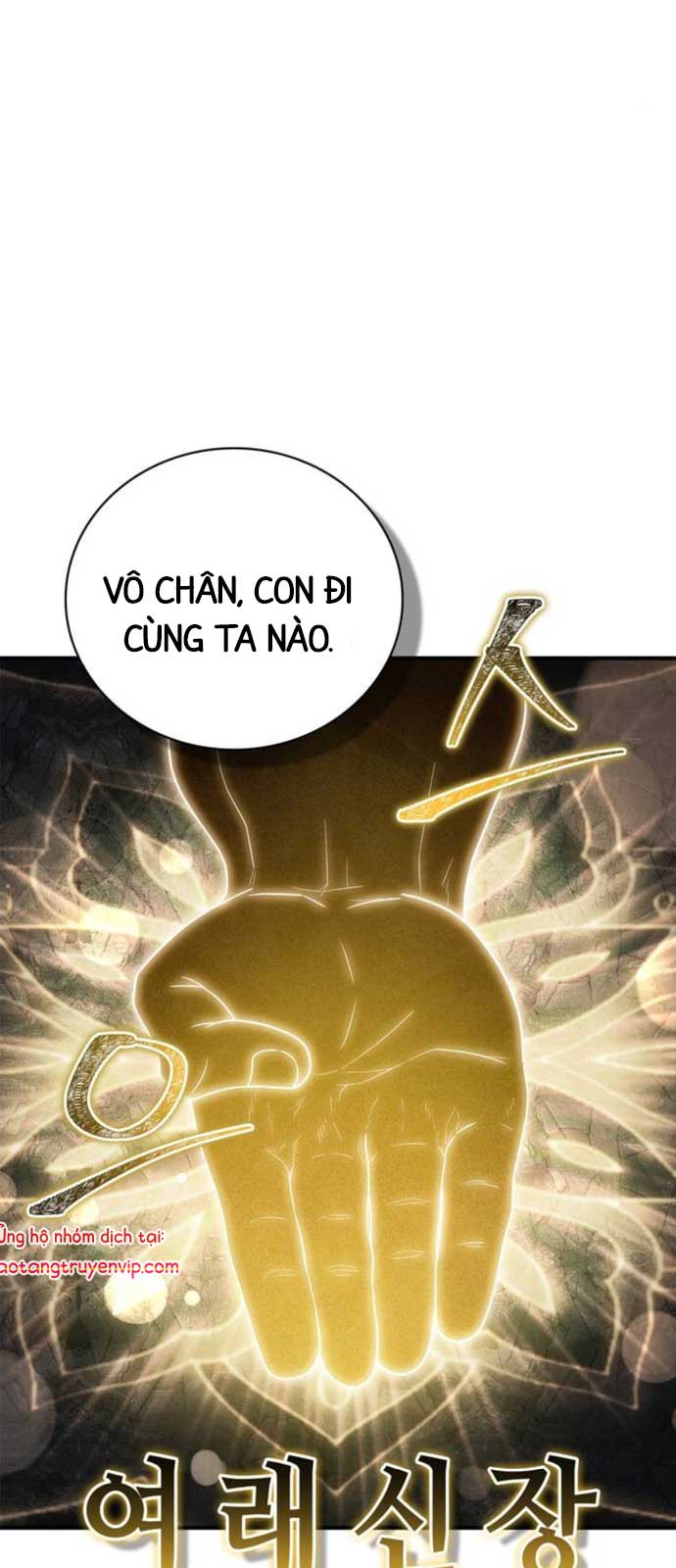Huấn Luyện Viên Murim Thiên Tài Chapter 63.1 - Next Chapter 63.1