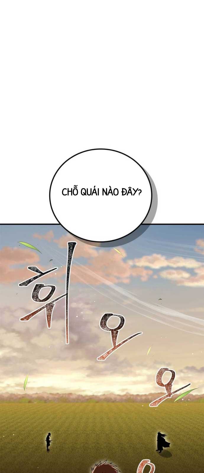 Huấn Luyện Viên Murim Thiên Tài Chapter 63.1 - Next Chapter 63.1