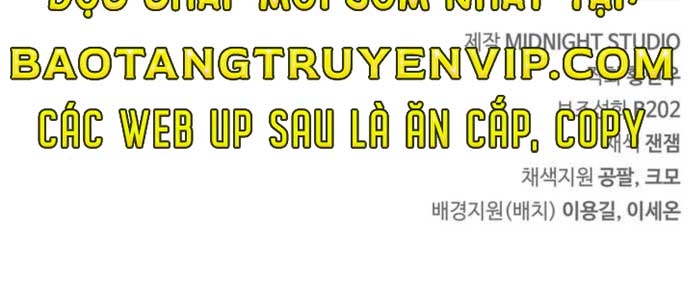 Huấn Luyện Viên Murim Thiên Tài Chapter 63.1 - Next Chapter 63.1
