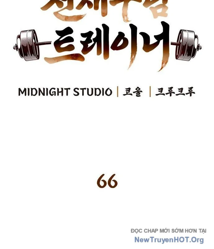 Huấn Luyện Viên Murim Thiên Tài Chapter 66 - Trang 2