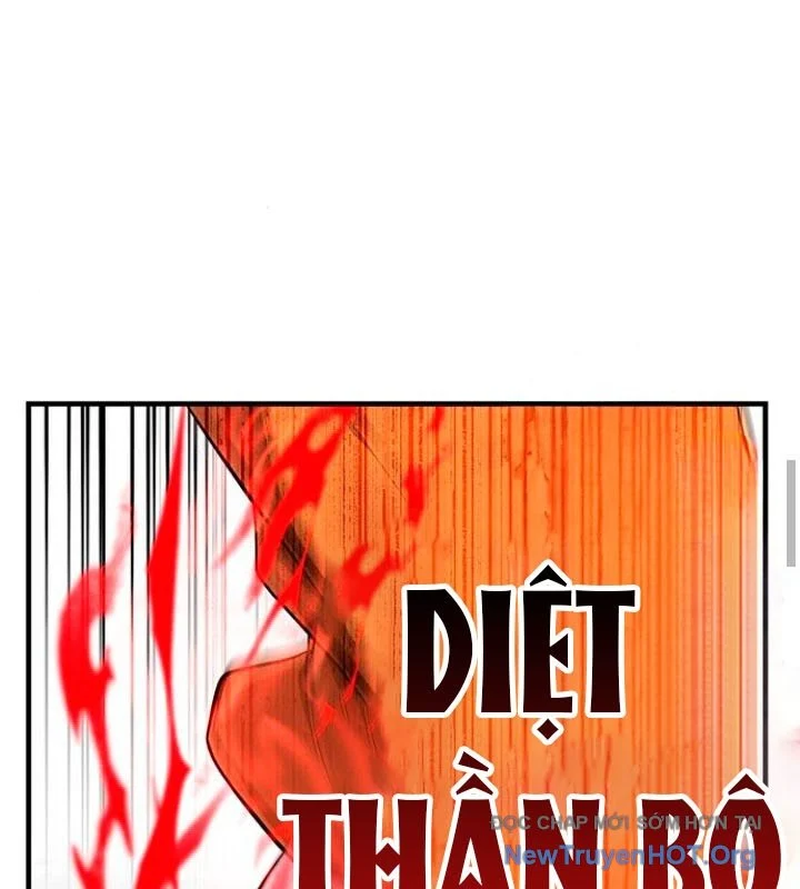 Huấn Luyện Viên Murim Thiên Tài Chapter 67 - Trang 2