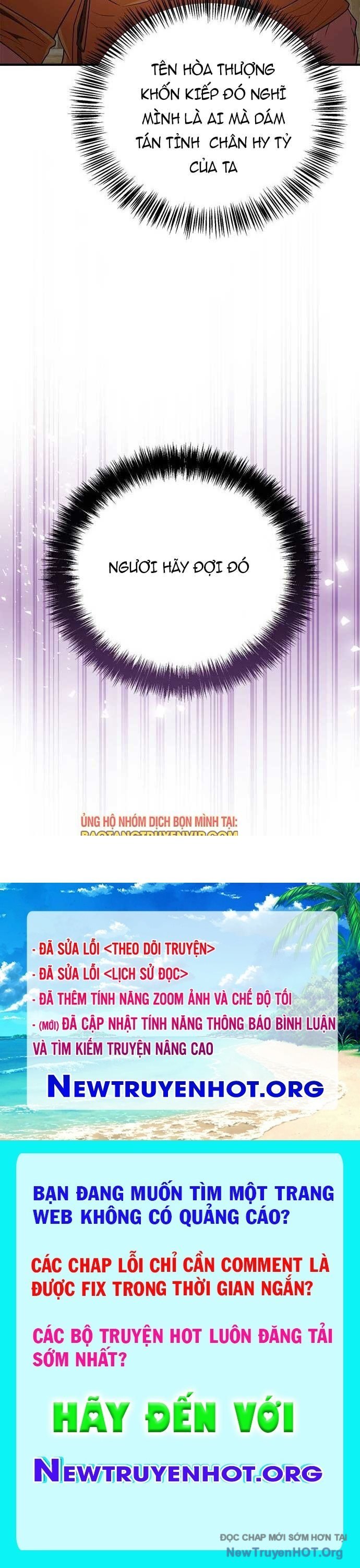 Huấn Luyện Viên Murim Thiên Tài Chapter 73 - Next 
