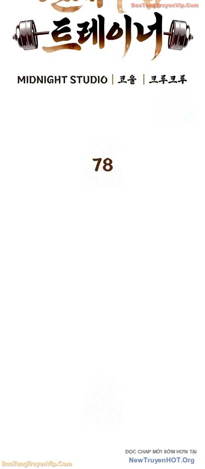 Huấn Luyện Viên Murim Thiên Tài Chapter 78 8