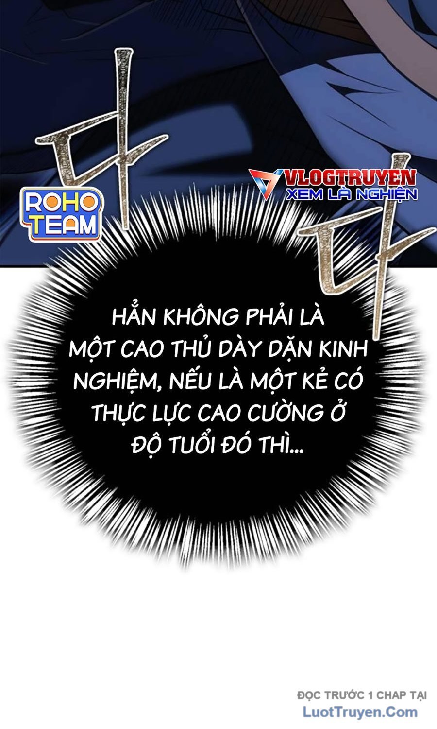 Huấn Luyện Viên Murim Thiên Tài Chapter 81 - Next 