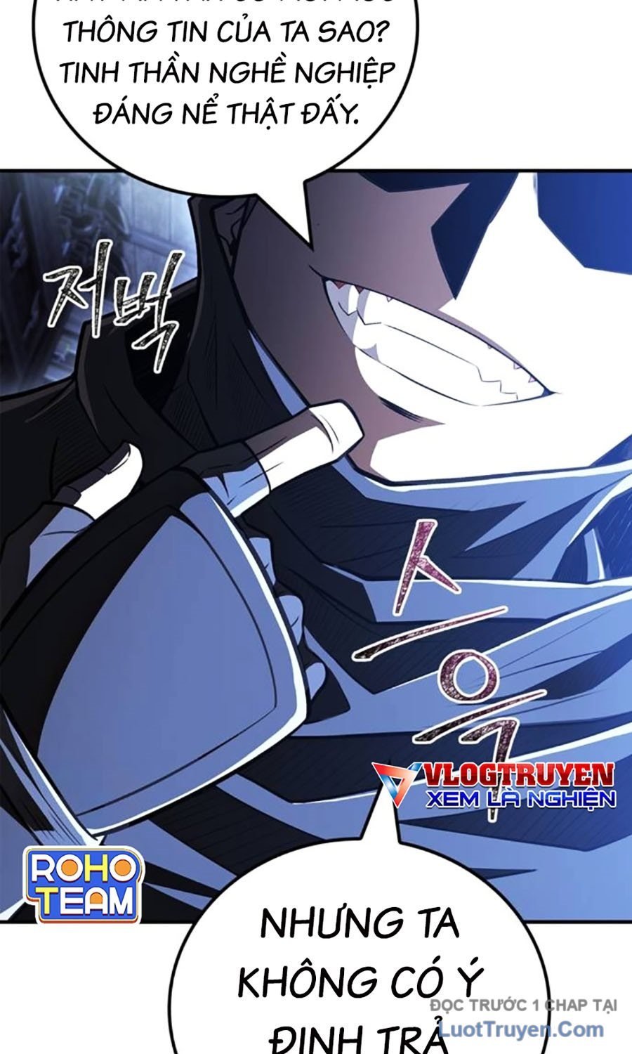 Huấn Luyện Viên Murim Thiên Tài Chapter 81 - Next 