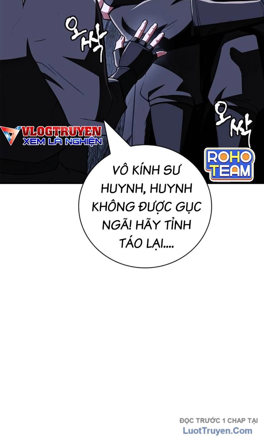 Huấn Luyện Viên Murim Thiên Tài Chapter 81 - Next 