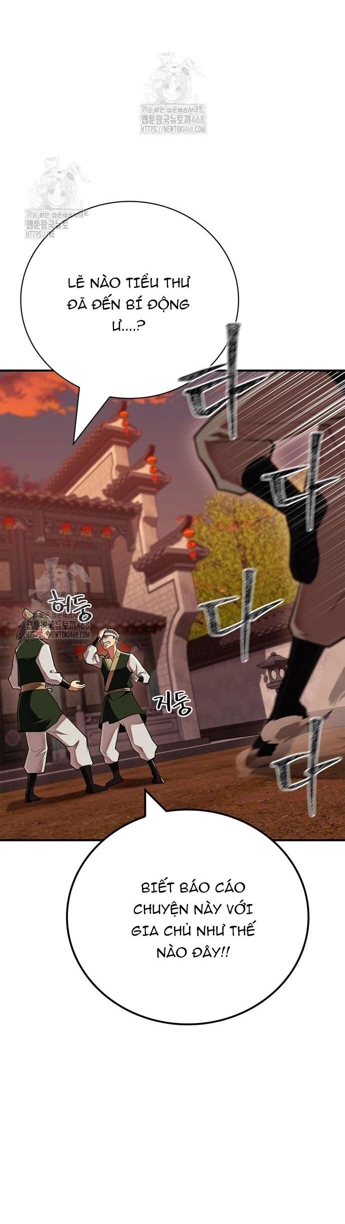 Huấn Luyện Viên Murim Thiên Tài Chapter 83 - Trang 2