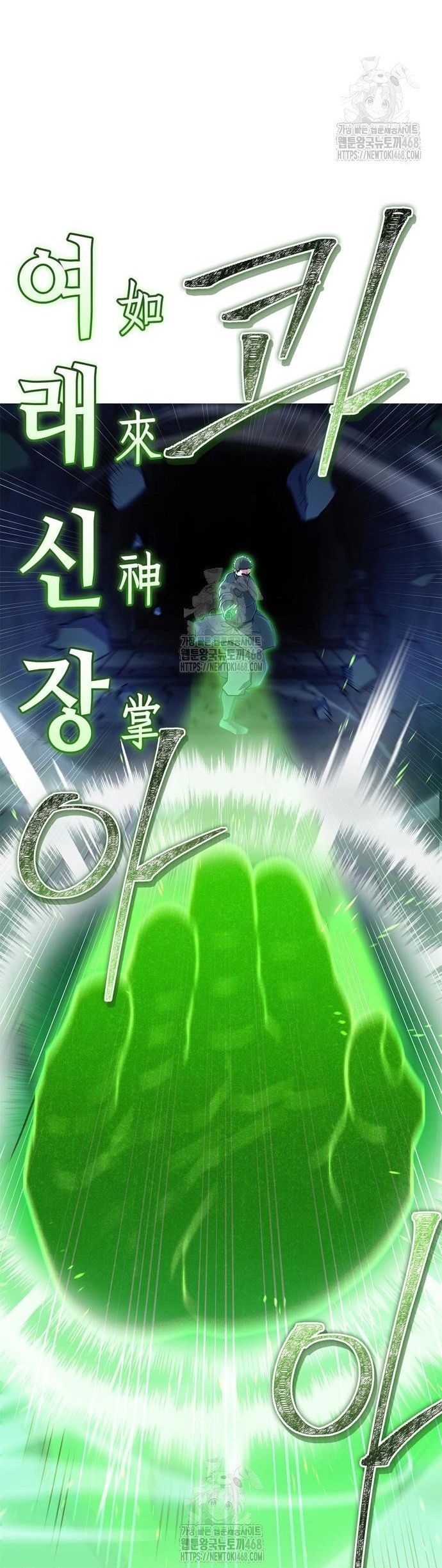 Huấn Luyện Viên Murim Thiên Tài Chapter 83 - Trang 2