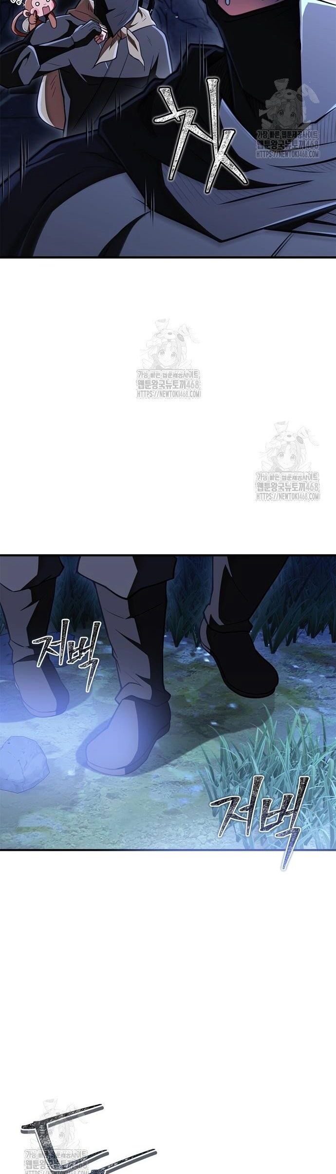 Huấn Luyện Viên Murim Thiên Tài Chapter 83 - Trang 2
