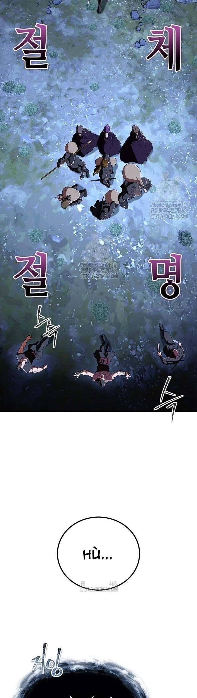 Huấn Luyện Viên Murim Thiên Tài Chapter 83 - Trang 2