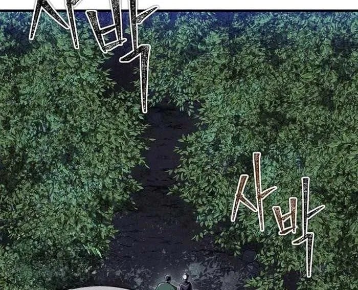 Huấn Luyện Viên Murim Thiên Tài Chapter 84 - Trang 2