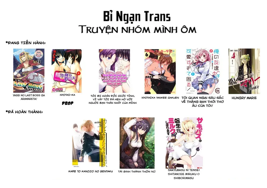 Hungry Marie Chapter 24 - Trang 2