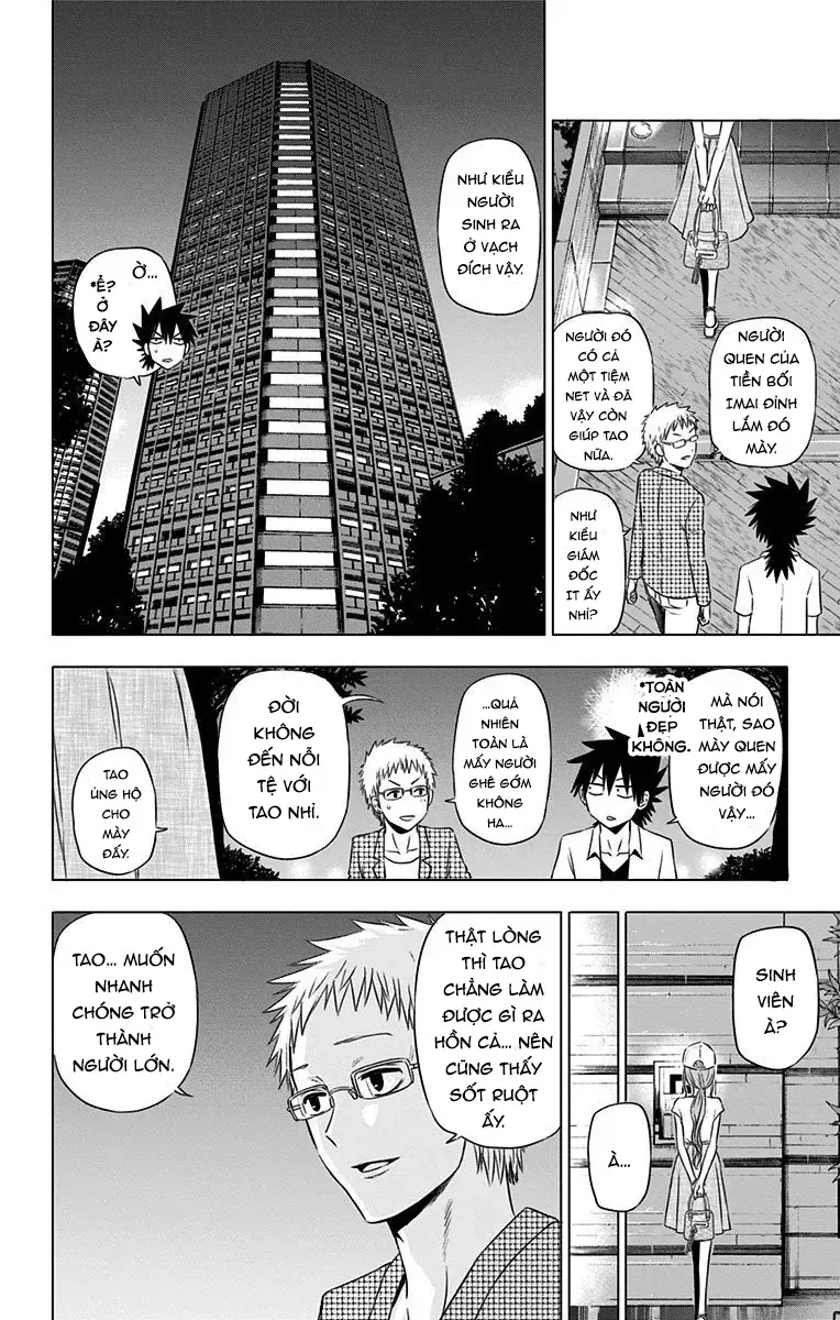 Hungry Marie Chapter 24 - Trang 2