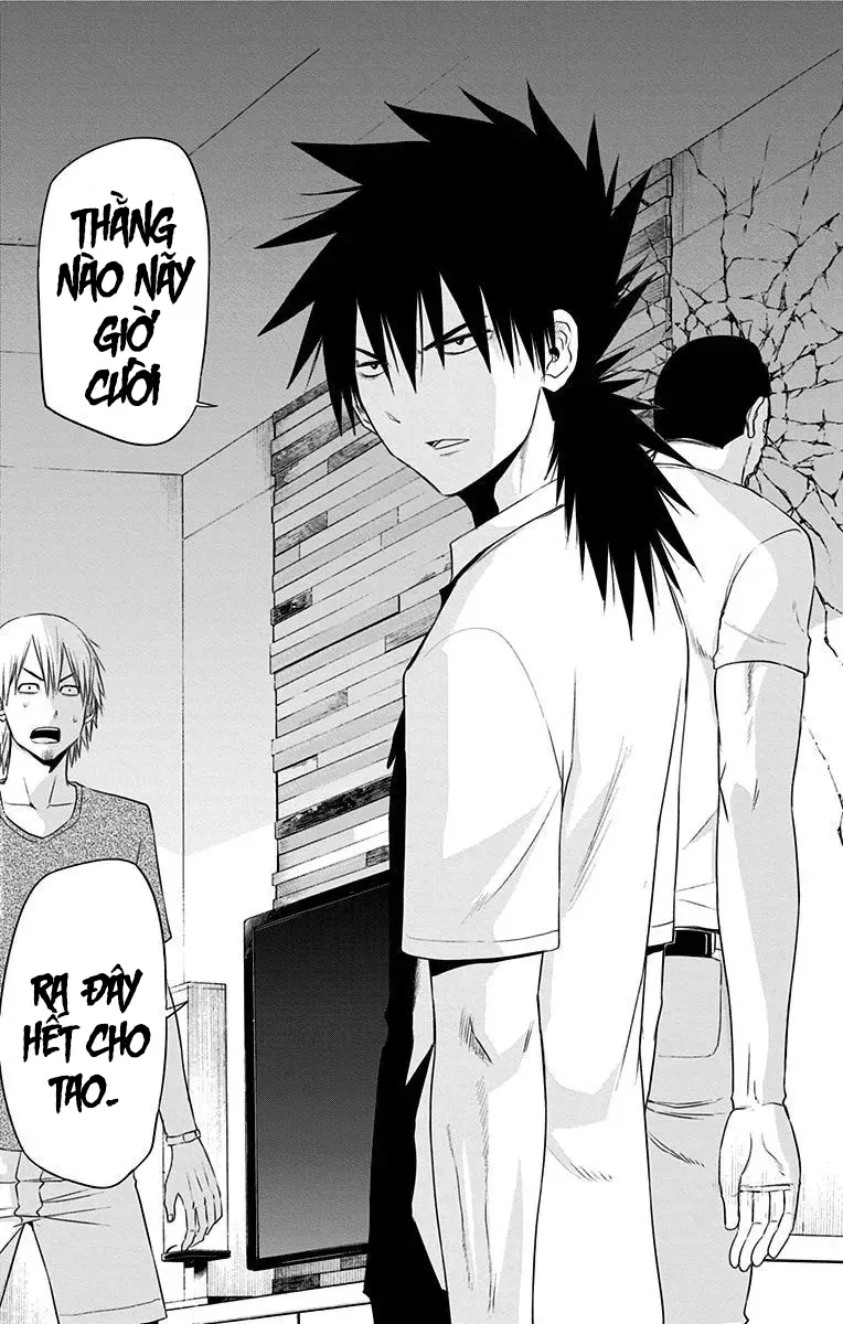 Hungry Marie Chapter 24 - Trang 2