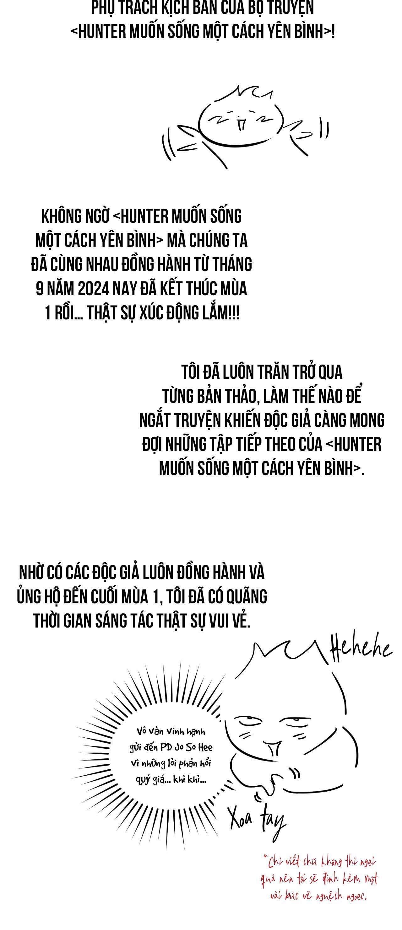 Hunter muốn sống một cách yên bình Chapter 35.1 - Trang 2