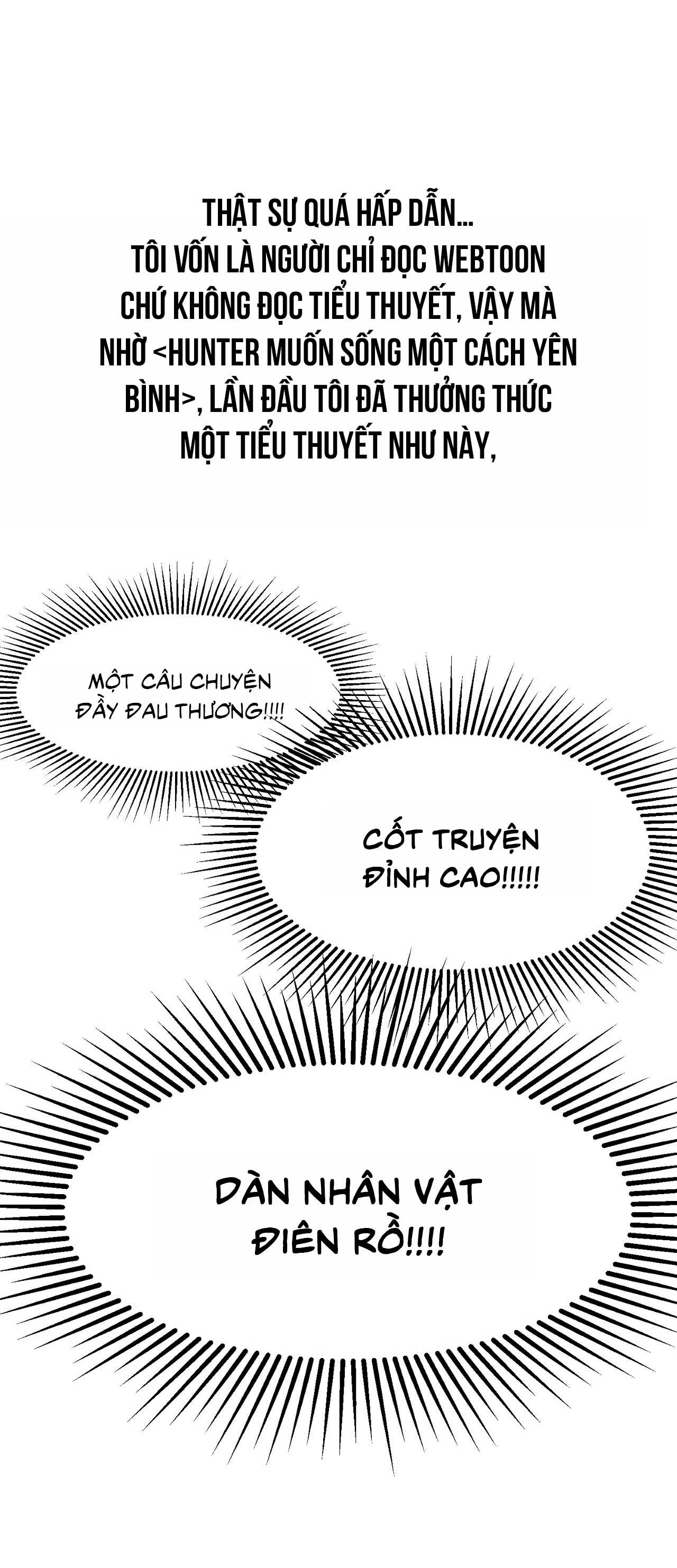 Hunter muốn sống một cách yên bình Chapter 35.1 - Trang 2