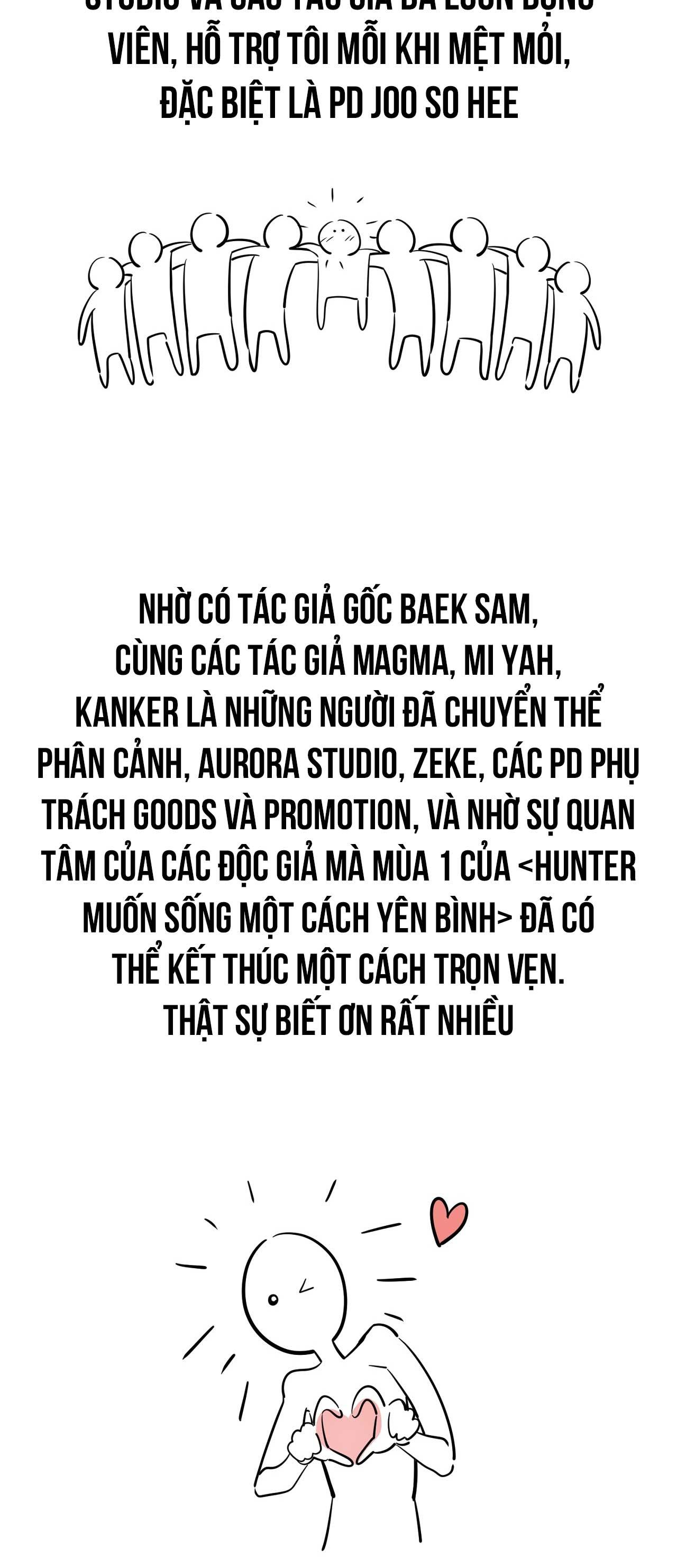 Hunter muốn sống một cách yên bình Chapter 35.1 - Trang 2