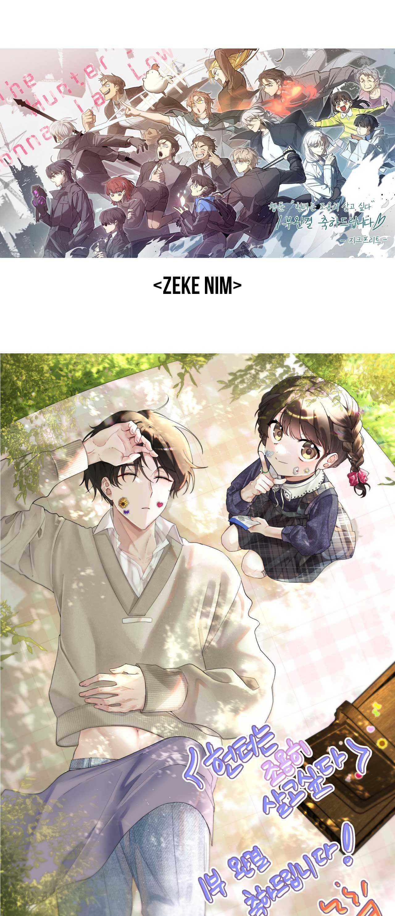 Hunter muốn sống một cách yên bình Chapter 35.1 - Trang 2