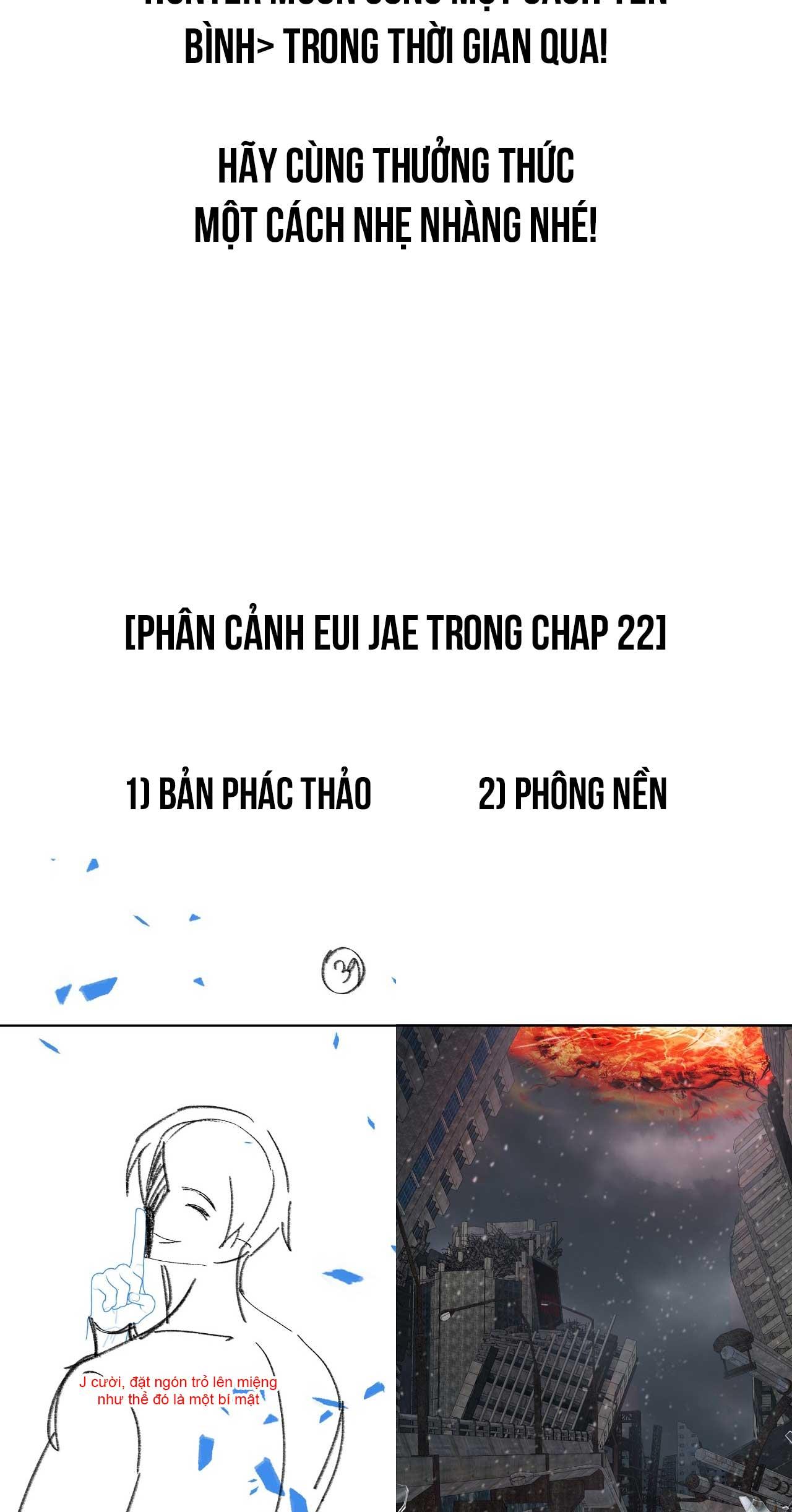 Hunter muốn sống một cách yên bình Chapter 35.1 - Trang 2