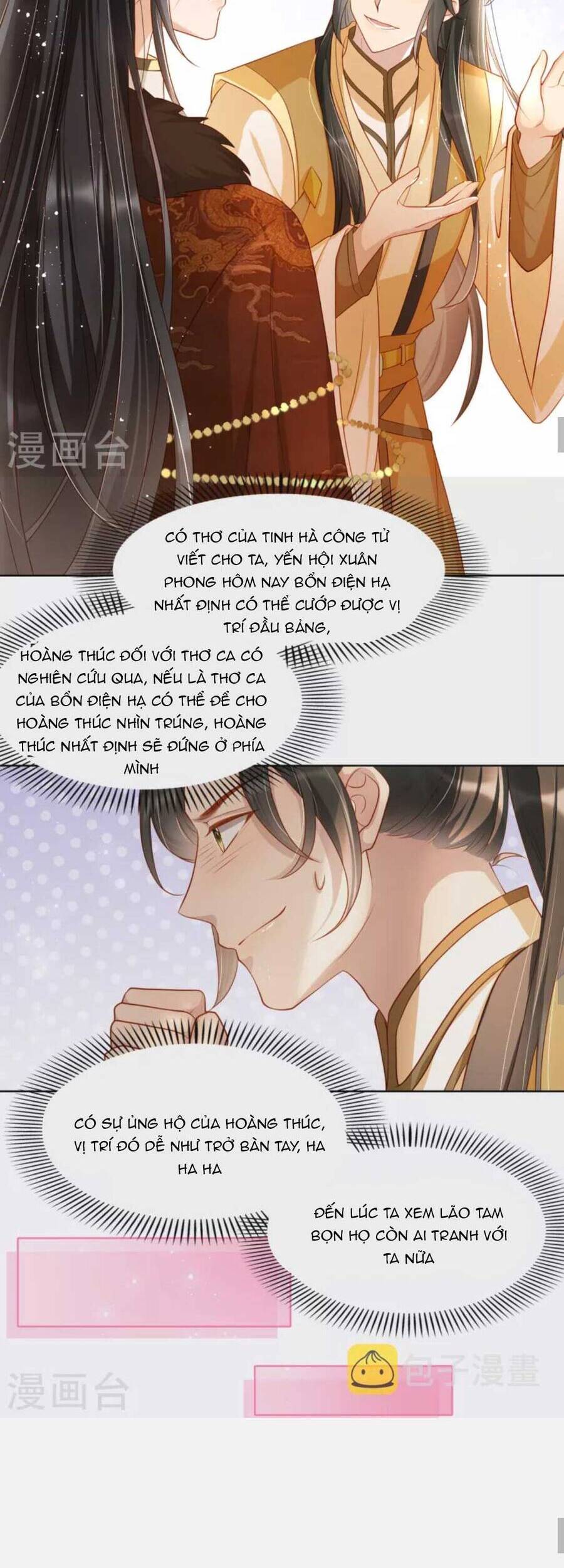 Hướng Dẫn Làm Nhiệm Vụ Của Nữ Diêm La Chapter 12 19