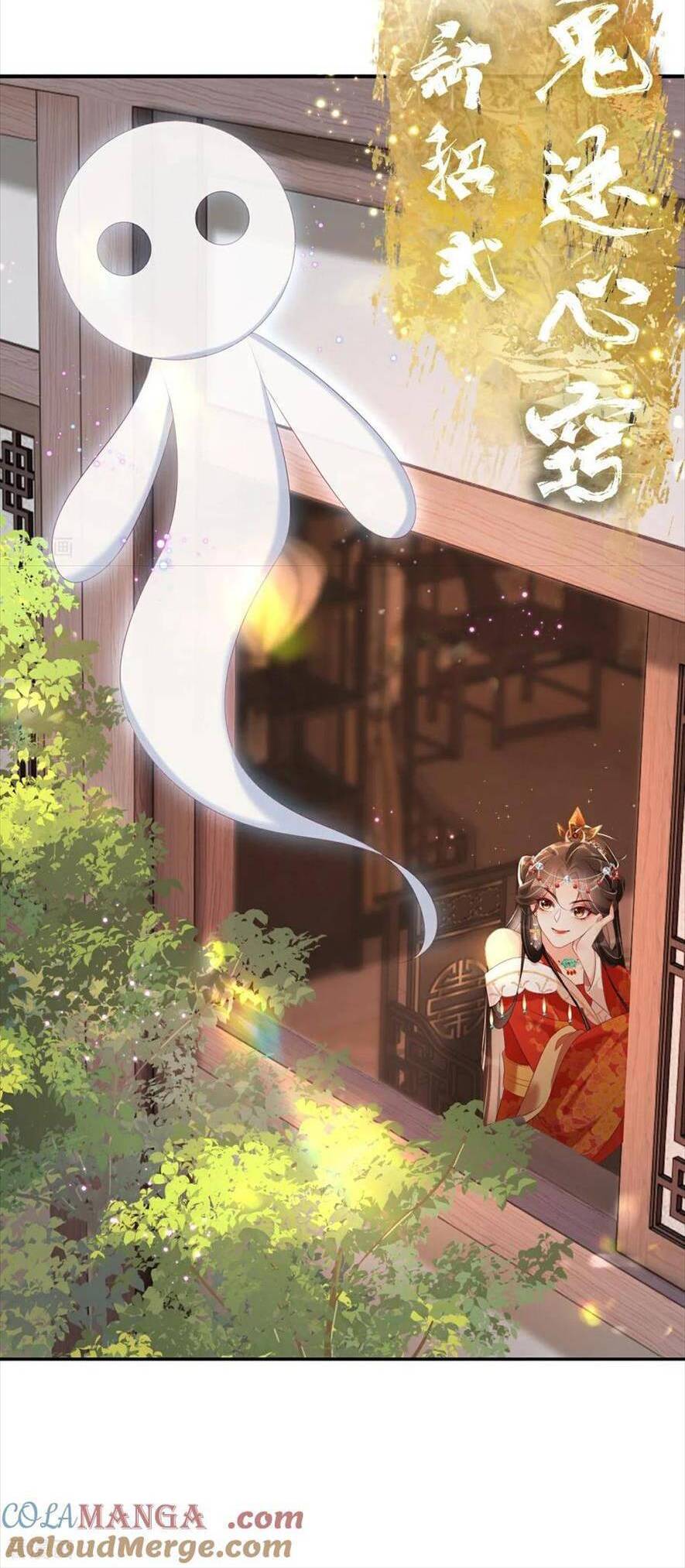 Hướng Dẫn Làm Nhiệm Vụ Của Nữ Diêm La Chapter 26 - Trang 2