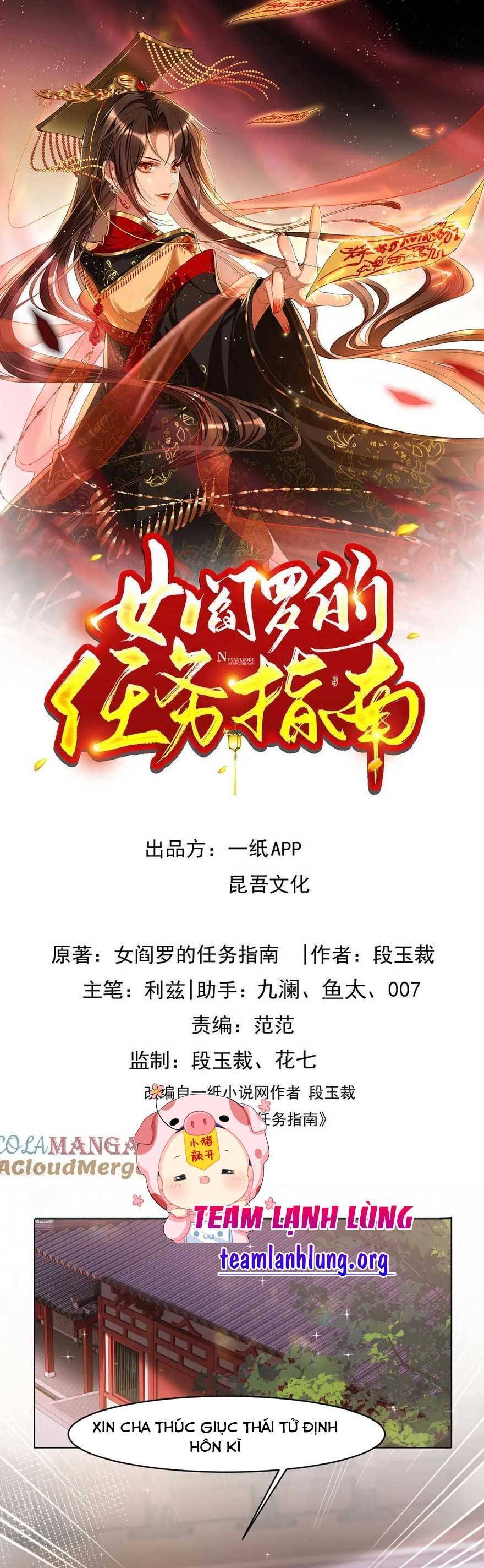 Hướng Dẫn Làm Nhiệm Vụ Của Nữ Diêm La Chapter 32 - Trang 2