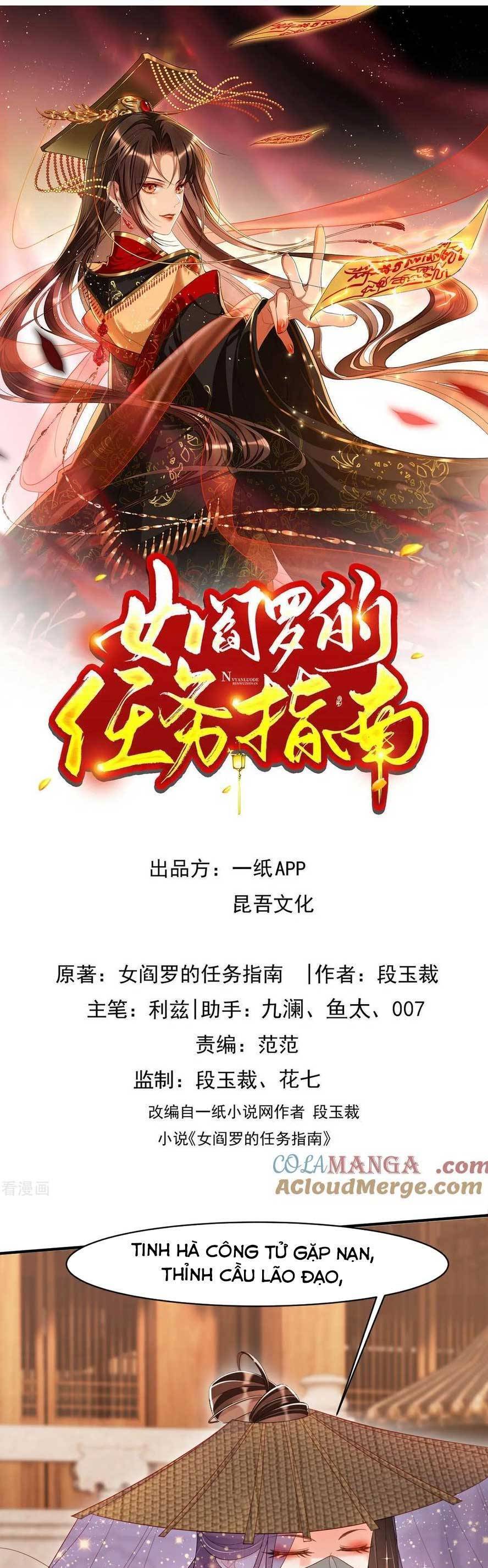 Hướng Dẫn Làm Nhiệm Vụ Của Nữ Diêm La Chapter 33 - Trang 2