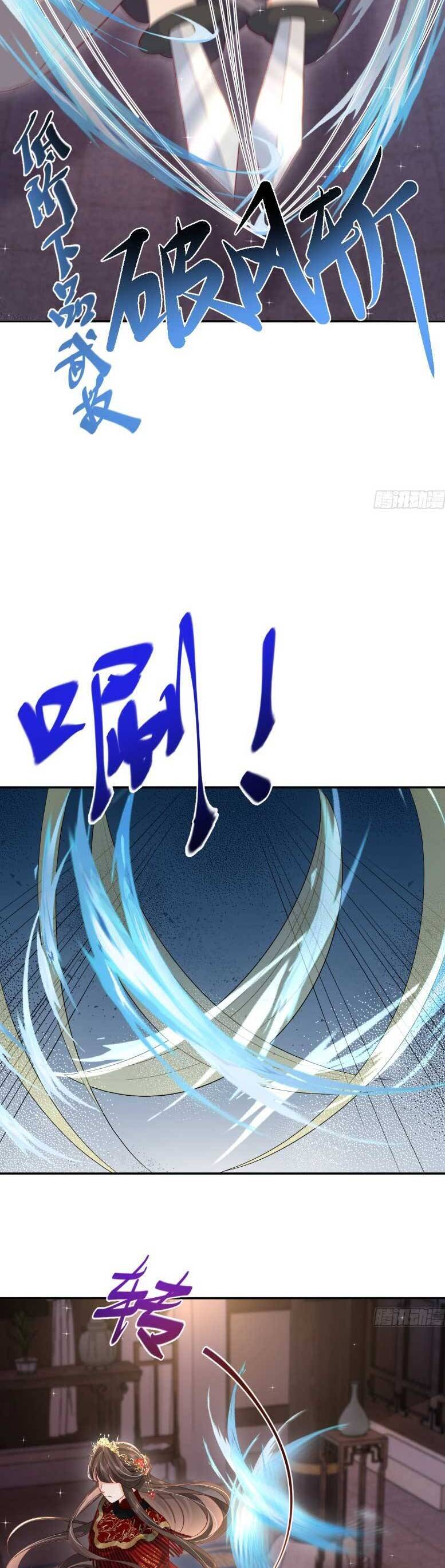 Hướng Dẫn Làm Nhiệm Vụ Của Nữ Diêm La Chapter 38 - Trang 2