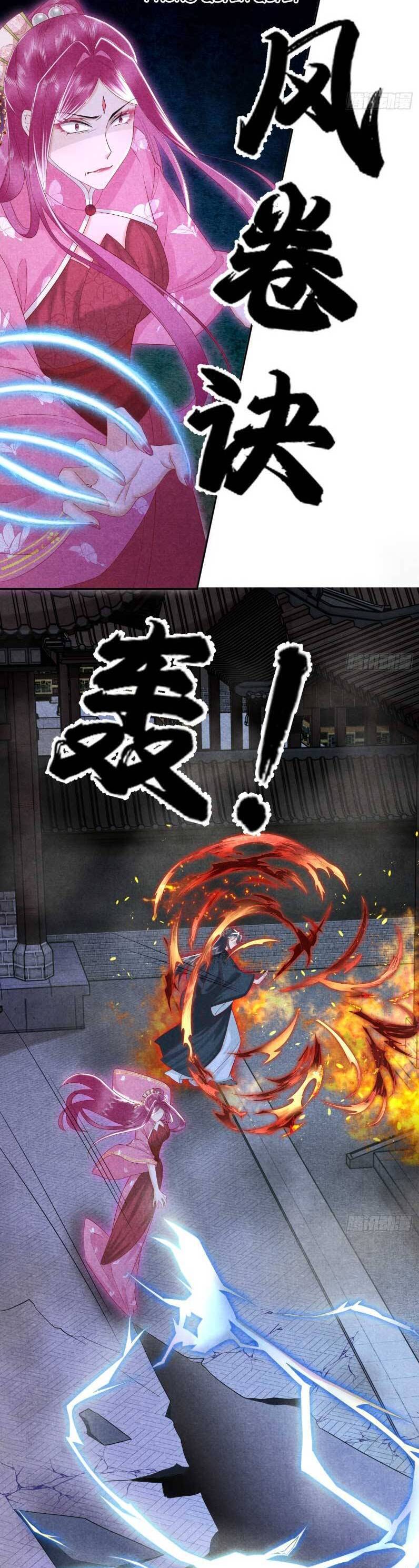 Hướng Dẫn Làm Nhiệm Vụ Của Nữ Diêm La Chapter 40 - Trang 2
